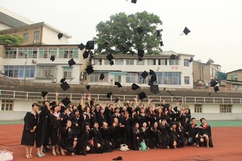 湖南師范大學2016年美術(shù)類專業(yè)錄取規(guī)則