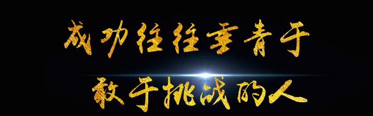 美術生一定要參加美術校考的7大理由！