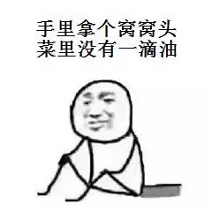 美術(shù)生，你知道自己為什么一直單身嗎？