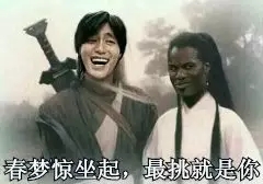 美術(shù)生，你知道自己為什么一直單身嗎？