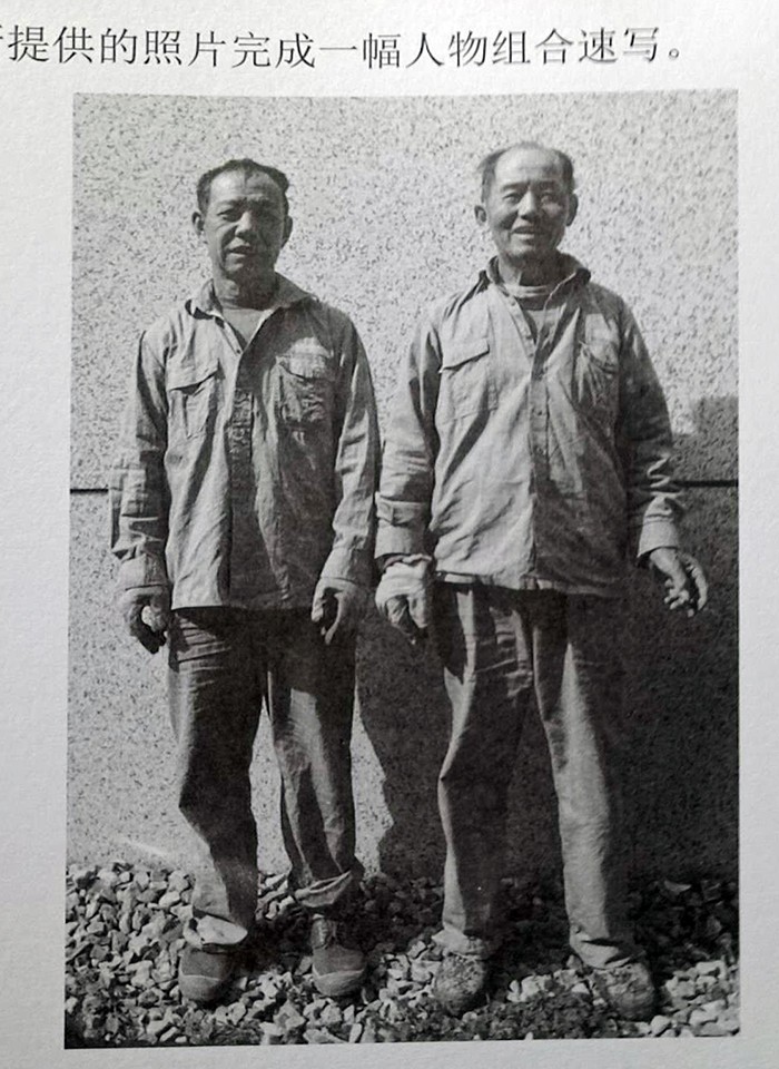 2019年黑龍江省美術聯(lián)考素描速寫色彩考試題目